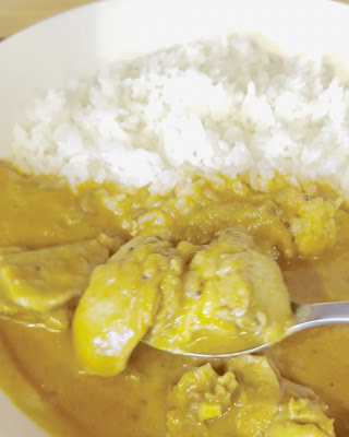 すみっこカレー 사진 3