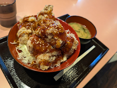 大盛り定食の店 しっとう家 福大店 사진 4