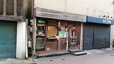 Curry & Chicken 専門店 Lea·Lea（レアレア） 사진 5