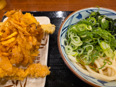 Marugame Seimen Fukuokakamo 사진 5