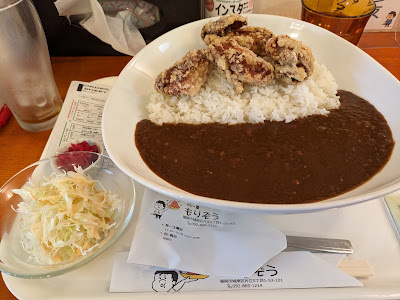 カレー屋 もりぞう 사진 5