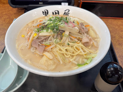 Kurodaya Hiikawaten 사진 5
