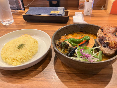 ロビンソンスパイス 사진 5
