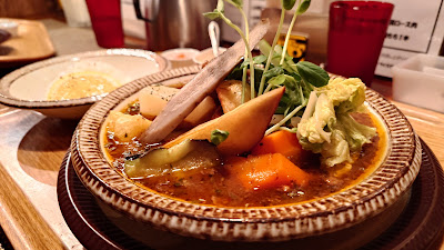 KATZ Curry 사진 4
