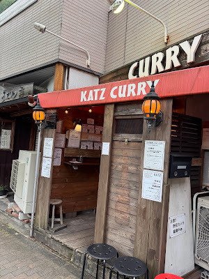 KATZ Curry