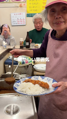 インデラ カレー専門店 사진 3