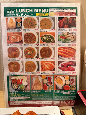 Sasurali ghar hakata 사진 4