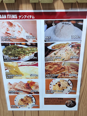 Sasurali ghar hakata 사진 5