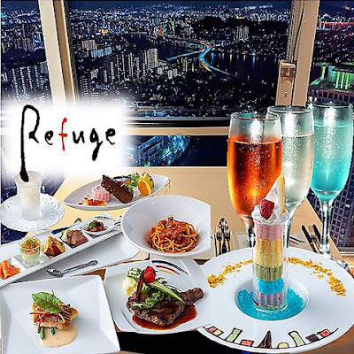 Refuge Sky Café & Dining 사진 4