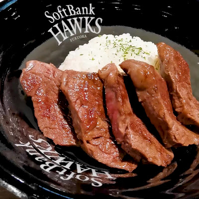 니쿠야마(NikuYama) 쇼쿠도 사진 3