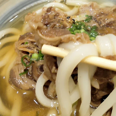 아고다시우동 코가네마루 사진 3