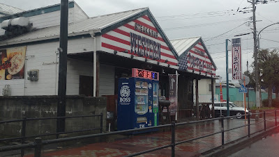 CoCo Ichibanya