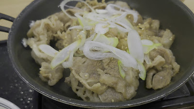 Yoshinoya Chikko Honmachi Restaurant 사진 3