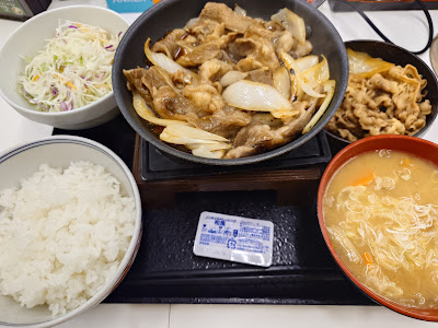 Yoshinoya Chikko Honmachi Restaurant 사진 5