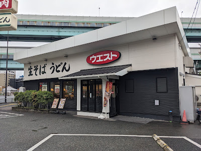 生そばウエスト 千代町店 사진 2