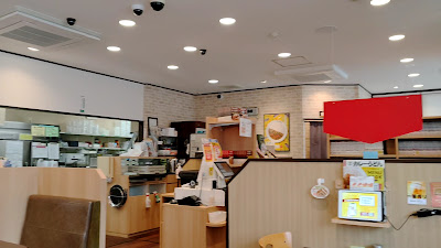 CoCo Ichibanya Fukuokakadomatsuten 사진 3