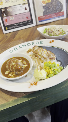 グランフル かずき商店 사진 3