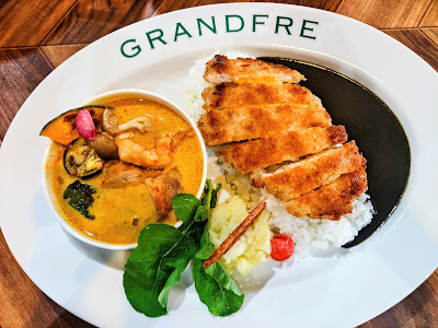グランフル かずき商店 사진 5