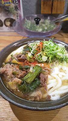 Makino Udon Hisayama 사진 3