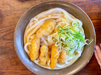 Makino Udon Hisayama 사진 4