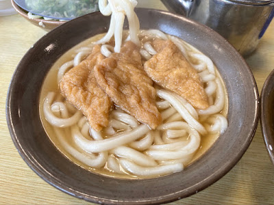 Makino Udon Hisayama 사진 5