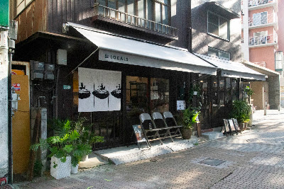 tabi cacao &LOCALS 사진 2