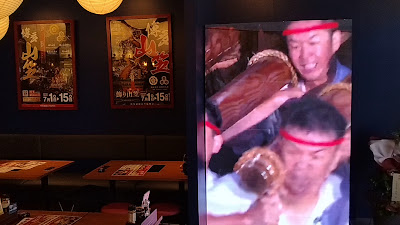 博多もつ鍋 カフェ 楽天地 中洲キャナル前店 사진 3