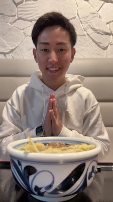 만다 우동 사진 3