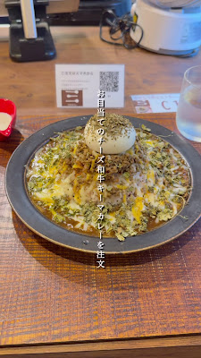 3SPOONカレー 사진 3