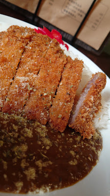 카레와 술 banyan 사진 3