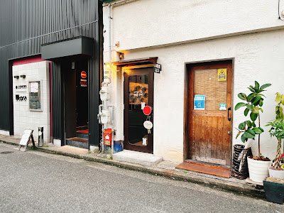 スパイスカレー加藤小判