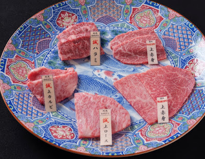 和牛焼肉 BAKUFU（バクフ）天神 春吉 사진 4