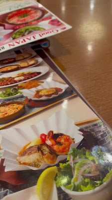 로얄호스트 스미요시점 사진 3