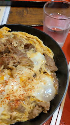 八州 사진 3