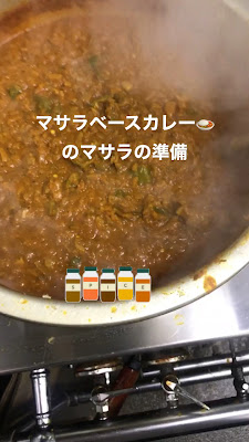 Indian Restaurant&BAR Gaule Hakata 사진 3