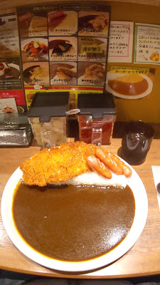 ナイル カレー大橋店 사진 3