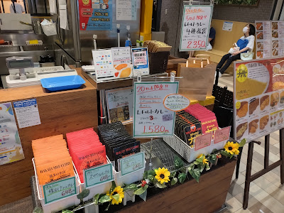 ナイル カレー大橋店