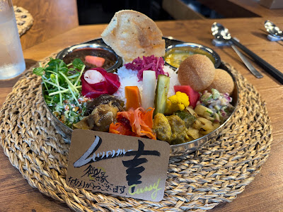 ムツロノカレー 사진 4