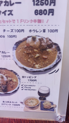 Familia Curry 사진 3