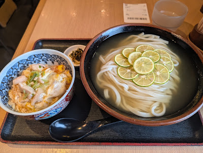 카마키리 우동 사진 5