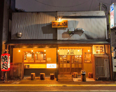 銀しゃり 焼肉 直球 薬院店