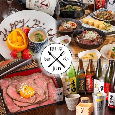 Nomidokoro jun 사진 4