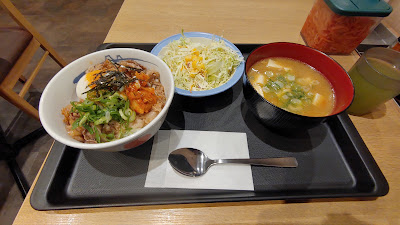 マイカリー食堂 博多駅南店 사진 4