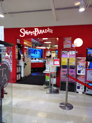 Sweets Paradise 사진 4