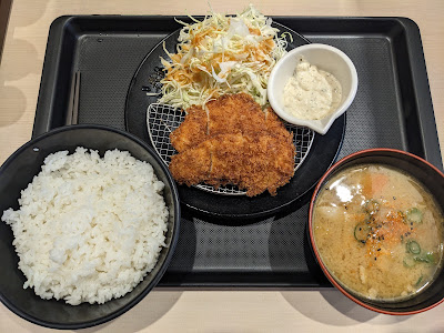 돈카츠 마츠노야 나카스점 사진 4