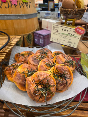 그라티에 하카타역 남부점 사진 4