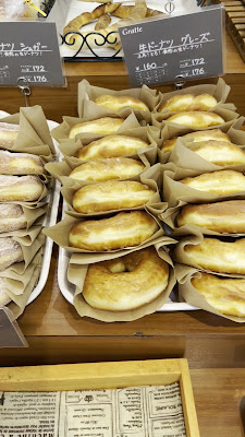 그라티에 하카타역 남부점 사진 3
