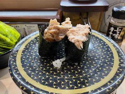 HAMA-SUSHI Onojo Minamigaoka 사진 4