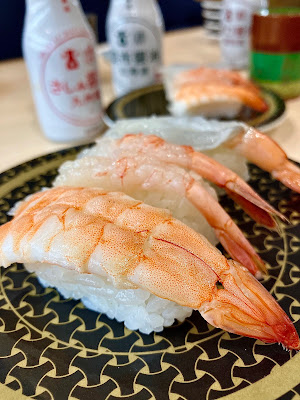 HAMA-SUSHI Onojo Minamigaoka 사진 5