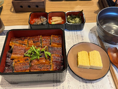 鰻のエイト 太宰府店 사진 5